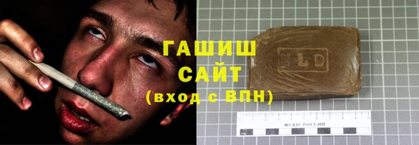 прущий лед Бронницы